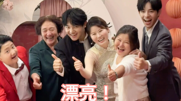 อู๋หู่หมั้นแล้ว!!!