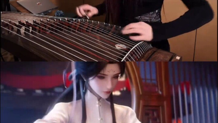 Ni Xin Mao Liang, OST RI EP 119