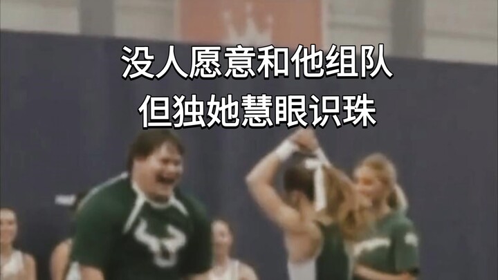 No one wanted to team up with him, but she alone saw his true worth. #Cheerleading #Trust #Victory