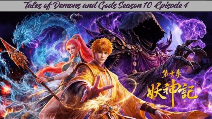 Tales of Demons and Gods Season 10 Episode 4 Subtitle Indonesia