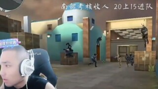 苏念 VS 砍刀大队全员（终极之战），全程播放。