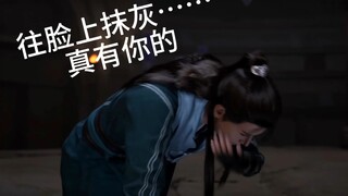 不愧是你呀，韩老魔