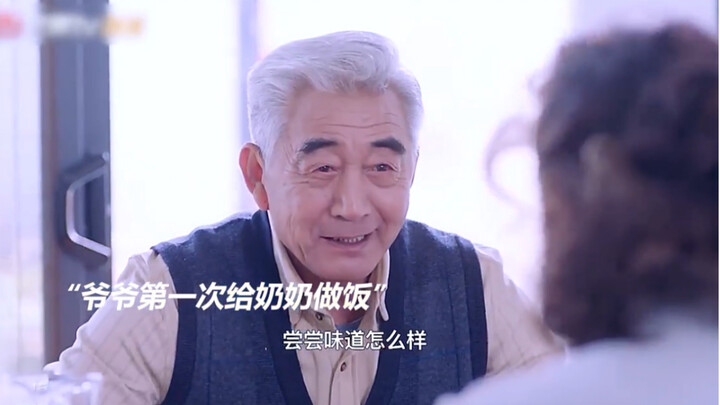 สมัยนั้นรถม้าเดินทางช้า ชีวิตหนึ่งก็พอจะรักได้แค่คนเดียวเท่านั้น