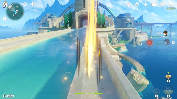 จักรพรรดิเทพบุกโจมตีฟงแต็ง