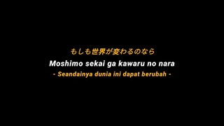 Suatu saat pasti kalian kangen dengan lagu ini