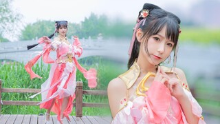 Whose little Xiuluo is this? I will dance for you ❀Falling Flower Love❀【Fengyi】