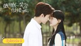 Love O2O Episode 8 English Sub