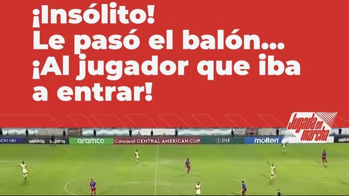 🚨 ¡Insólito pase en la Copa Centroamericana! 🤯