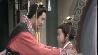 ฉินซีฮ่องเต้ 1986 ตอนที่ 3