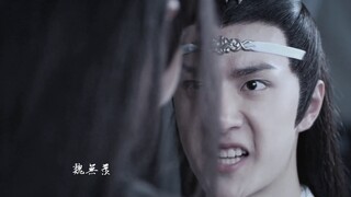 [Drama version of Wangxian| Bo Jun Yi Xiao| ABO] The first episode is a happy ending!!! Newbie newbi