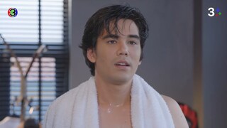 ให้รักพิพากษา EP.13