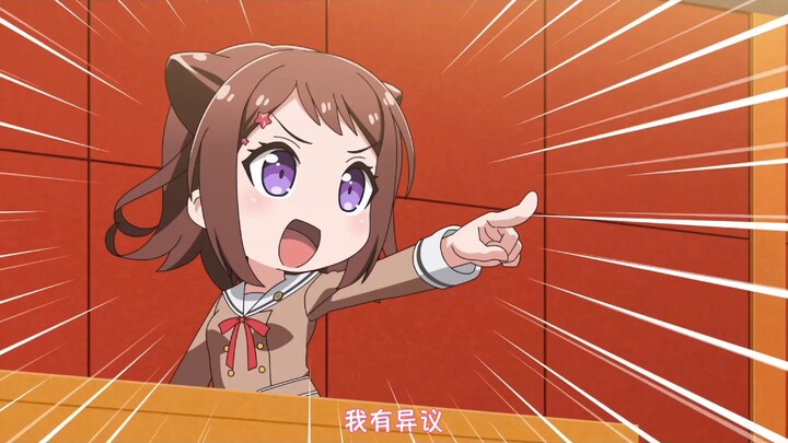 Kasumi Objects! One Minute