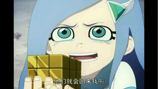 Perjalanan Ge Liangxing