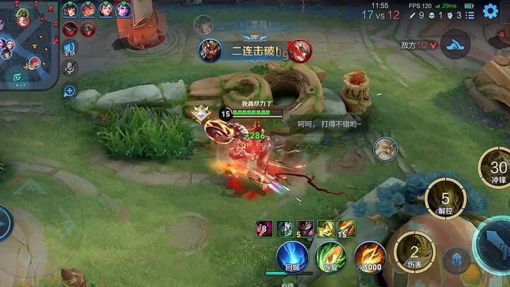 Who’s the real hero? #Patriot Guan Yu #Sports Student #Genshin Impact