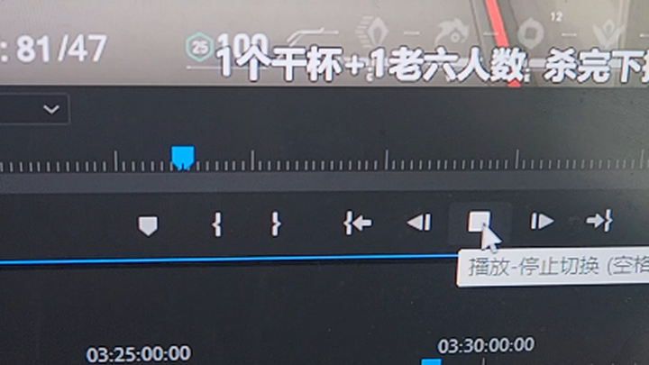I can’t take it anymore—help! With a 4090, 12900K, and 64GB of RAM, even editing a pre-recorded vide