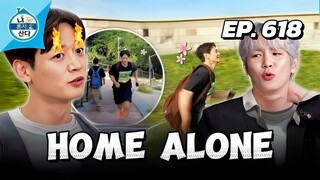 🇰🇷EP. 618 HOME ALONE (2025) | ENG SUB | VARIETY SHOW