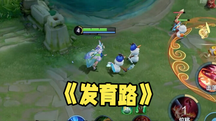 Thực ra các game thủ xạ thủ rất hay giúp đỡ người khác.