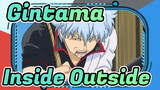 Gintama|[Katsura Kotarou cut28] EP:173-It's the inside that counts, not the outside_B