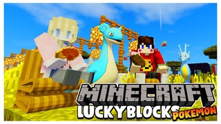 MineCraft Luckyblock Pokemon - เปิดกล่องโปเกม่อน ปะทะ