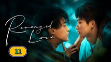 🇨🇳(2025) Revenged Love EPISODE 11