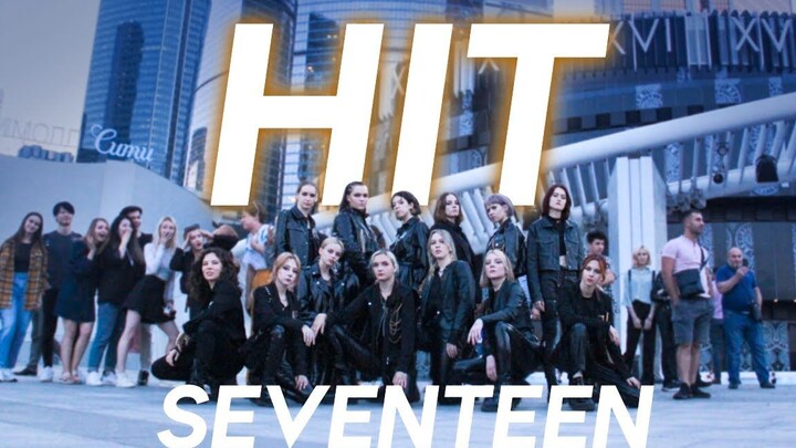 [Đội hình vũ đạo hoa hậu của nhóm nhạc Nga HIT][4K] SEVENTEEN - HIT dance cover bởi ALFA&SELF