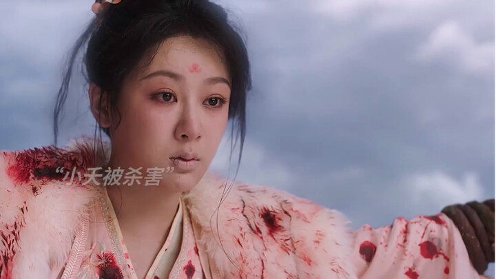 เสี่ยวเหยาถูกฆ่าตาย จิ่งยอมสละชีวิตตามไป ซางหลิวช่วยเธอไว้ใต้ทะเลนานกว่าสามสิบปี