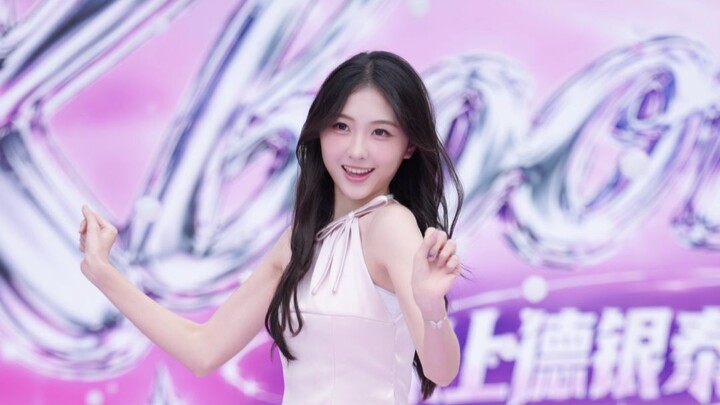 เงื่อนไขแห่งรัก - BESTie｜โชว์แขกรับเชิญเต้นคัฟเวอร์โดยเสี่ยวหยาง