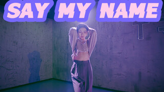 【สตูดิโอเต้นรำ Quansheng】ห้องฝึกซ้อมเต้นแจ๊สต้นฉบับ "Say My Name"