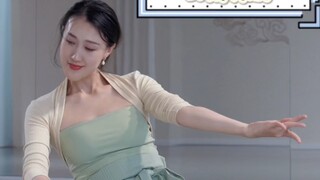 ความงามของการเต้นรำแบบคลาสสิกอยู่ที่จังหวะของร่างกาย Yunqi Dance Studio