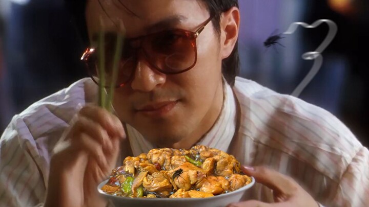 ไก่ตุ๋นเหลืองชามนี้ ถือเป็นความล้มเหลวซ้ำความล้มเหลวจริงๆ!