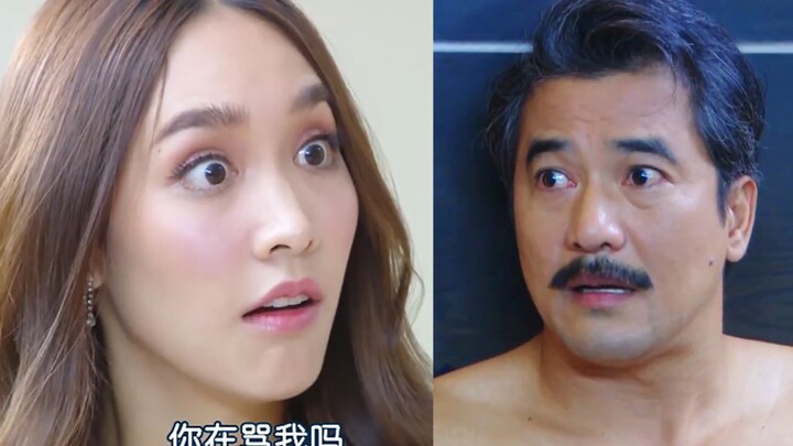 جميلة تضحي ببيتها من أجل زوج أمها! الأم تتدخل فجأة! الموقف يخرج عن السيطرة | الحلقة 11 من «ملائكة ال