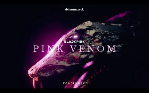 เพื่อน บางที...มาเข้าลัทธิกันมั้ย (doge | BLACKPINK - Pink Venom (ดิลอนเมย์เซล เรียบเรียงใหม่) | รีม