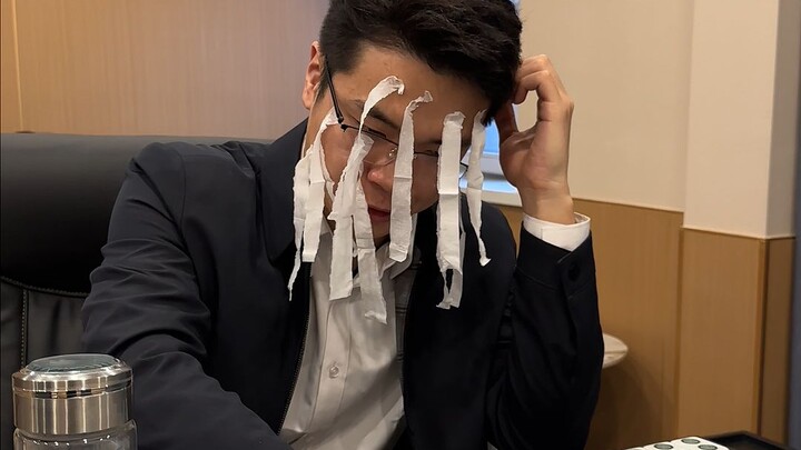 ฉันไม่ใช่เทพนก