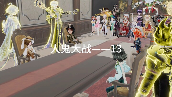 แพ้แน่เหรอ? ฉันว่าไม่จำเป็นหรอก