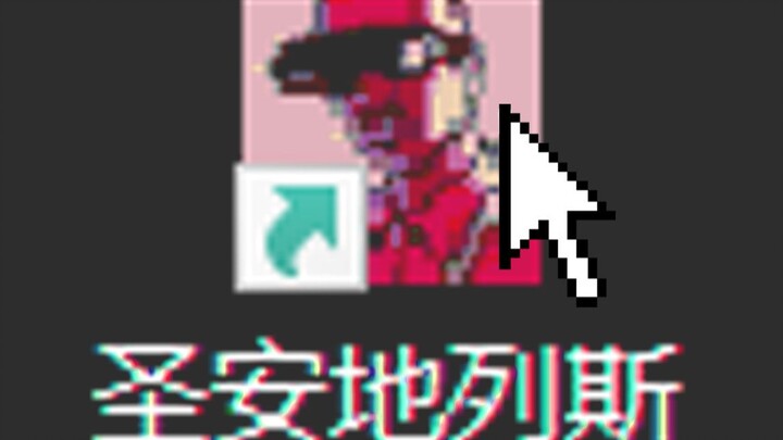 Watch the entire story of Grand Theft Auto: San Andreas in one sitting