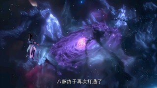 Dragon Prince Yuan _ Episode 16