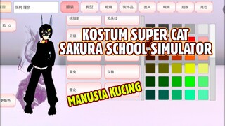 Tutorial cara mendapatkan baju baru sakura school simulator kostum kucing