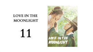 EP11-Love in the Moonlight