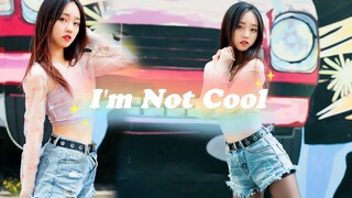 【Youji】Aku Tidak Keren*HyunA【Lebih Dekat Denganmu*Layar Vertikal】