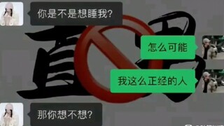 兄弟们这种情况怎么自圆其说捏