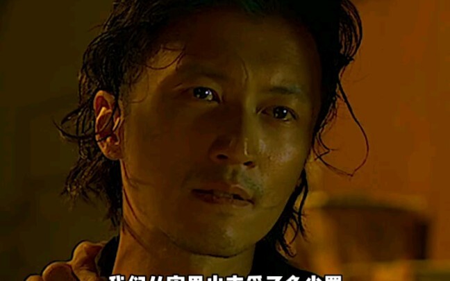 "When I asked you to deliver goods to Vietnam, it was either windy or rainy."