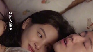 二本学生一觉醒来天塌了