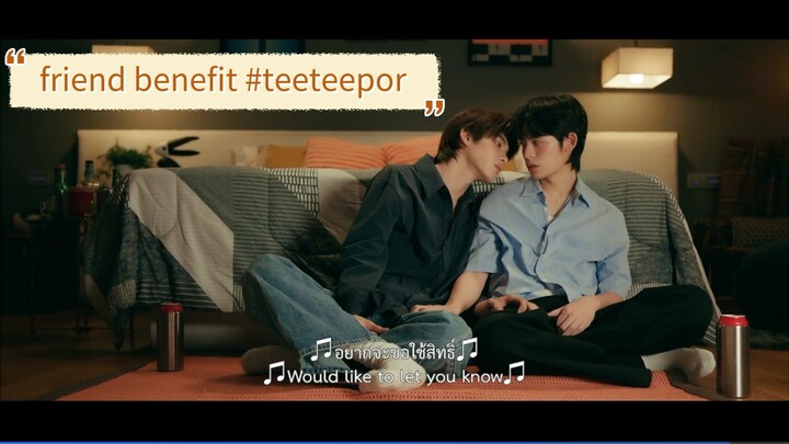 more than a friend, less than a lover #TeeteePor new BL series #friendbenefit #domundi