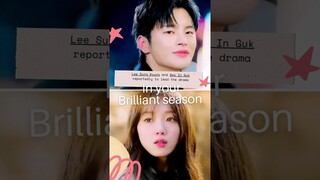 In your Brilliant season #leesungkyung  #seoinguk #kdrama #fmv  #shorts #foryou