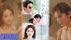Liu Xiaoxu & Tang Lijun - Captains, please do not deviate from the heart-movement route《机长大人请勿偏离心动》