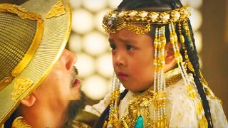لقد سقطت الأميرة للتو على الخريطة، لكن العالم فقد بلدًا بسبب ذلك.