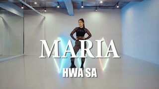【Hwa Sa】Lagu baru Hwa Sa, Maria, ruang latihan sampul penuh lanjutan (studio tari premium)