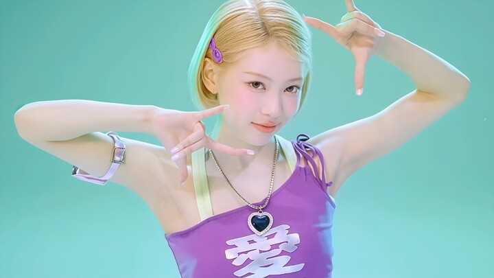 【4K ซับจีน】ILLIT - «It's me.» เวอร์ชันเต้นของห้าสมาชิกที่พลิกโฉมสไตล์อย่างกล้าหาญ (260502)