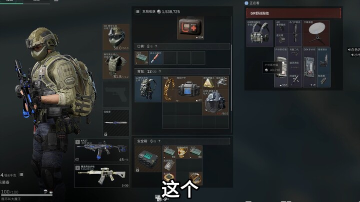 和兄弟随机吃包后