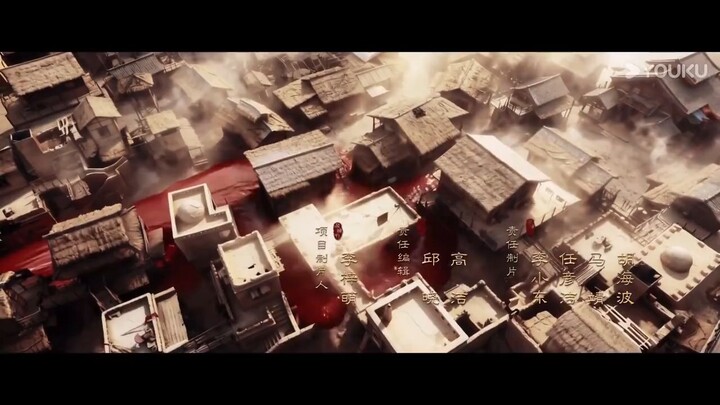 ยุทธการแห่งฉางอัน { ตอนที่ 14 }